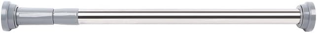 BEOKREU Tension Cutain Rod Gray 19inch-31inch