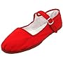 Womens Cotton Mary Jane Shoes Ballerina Ballet Flats Shoes,11 B(M) US,Red 114