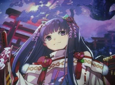 Amazon 神楽大戦陽之巻 幽世ノ災厄ト現世ノ戦姫クリアファイル山本和枝 Gユウスケ 雷道なずな 鏑木紫 八代護 さやかpcゲーム でぼの巣製作 Comic Anime アニメ アニメ 萌えグッズ 通販