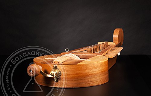 The Donskoy ryley (Russian: Донской рылей) is a stringed musical instrument from Russia. It is a type of hurdy-gurdy. Unique musical instrument. Was made by hand to order.