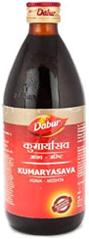 Kumaryasava 900ml (450ml x 2) New Packing
