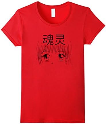 Women's Eyes Are The Soul Anime Manga Tshirt Large Red