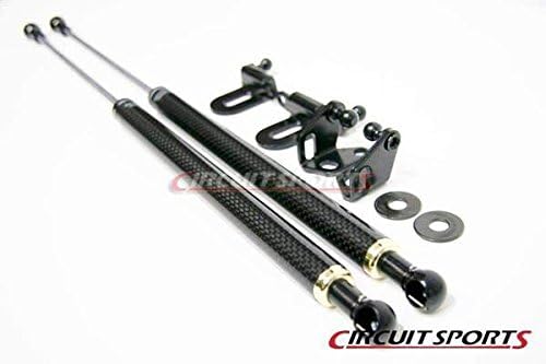 Circuit Sports Engine Hood Damper for Nissan GTR R35 (2008+) (Carbon)
