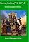 Livro Guerras Assírias, 721 - 627 A. C.