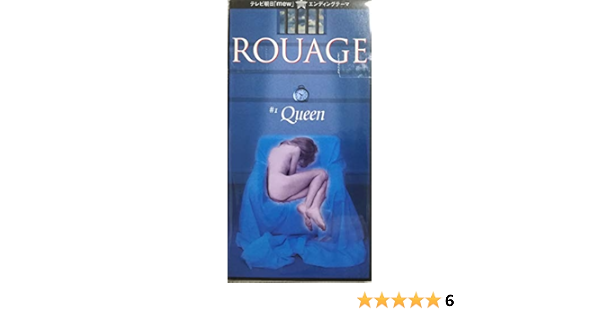 Rouage Queen Amazon Com Music