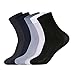 Nanxson Men's Sheer Socks 10 Pairs Pack Casual Solid Color Summer Socks Teenagers WZMD0002