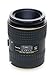 Tokina at-X 100mm f/2.8 PRO D Macro Lens for Canon EOS Digital and Film Cameras