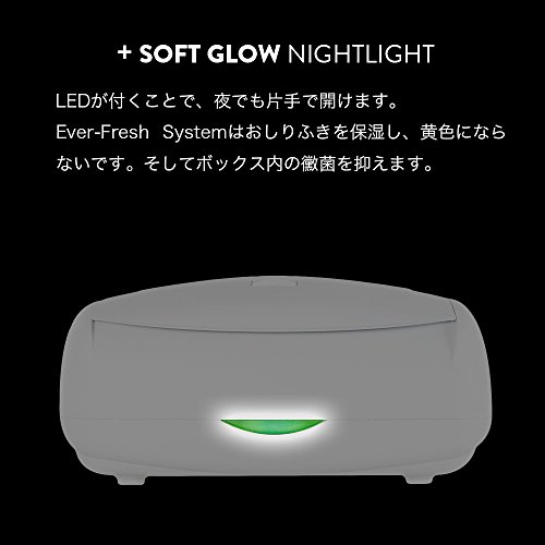 Prince Lionheart Wipes Warmer - Image 3