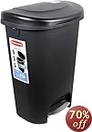 Rubbermaid Step-On Wastebasket Trash Can, 13-Gallon, Metal-Accent Black, 1843029