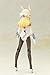 Kotobukiya Frame Arms Girl: Baselard Plastic Model Kit