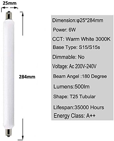 JQslight S15s LED Bulb 284mm - Image 3