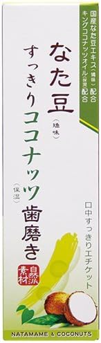 Tooth Care Nata Beans Fresh Coconut Tooth Paste 120g
