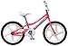 Mongoose Lotus Girl's Bicycle, 18-Inch Wheels, Pink
