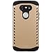 LG G5 Case, ACME.BOX [Shock Absorbent] Sheild Dual Layer Armor Hybrid Hard PC Defender Rugged Shockproof Protective Case for LG G5 with Stylus - Gold