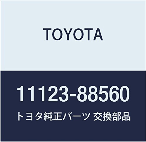 TOYOTA (トヨタ) 純正部品 インテークバルブガイド ブシュ 品番11123-88560