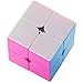 Dreampark 2x2 Speed Cube Stickerless Smooth Magic Cube Puzzles