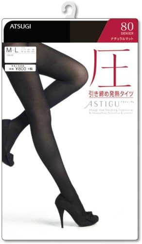AtsugiAstigu Tights Atsu Tighten Hot Tights 80 Denier Size M - L - 480 Black (Green Tea Set)