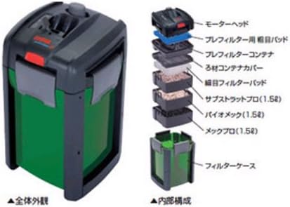 Amazon エーハイム プロフェッショナル3e 74 50 60hz共用 エーハイム ペット用品 通販 Amazon エーハイム プロフェッショナル3e 74 50 60hz共用 エーハイム ペット用品 通販