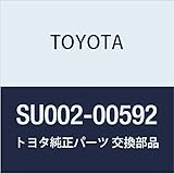 TOYOTA Genuine Part Front Drive Pinion Tapered