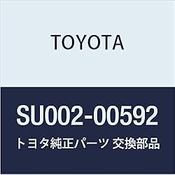 TOYOTA Genuine Part Front Drive Pinion Tapered