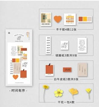 Amazon ステッカー シール かわいい 日付 押し花 花柄 数字 手紙 レトロ 文字 デザイン 时间有序 シール ステッカー 文房具 オフィス用品