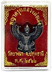 Garuda phaya krut bird lp' joy mini brass statue pendant life protection &amp; success with original box