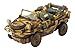 Forces of Valor German Schwimmwagen (New Product)