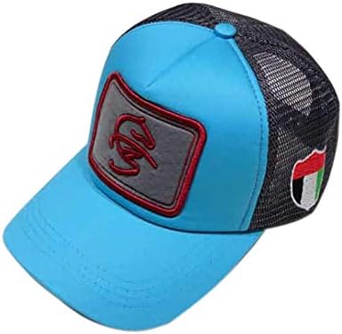 Fazza F3 Cap For Men price in UAE 
