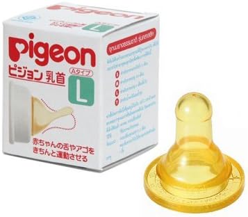 pigeon bottle nipple
