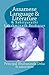 Assamese Language & Literature & Sahityarathi Lakshminath Bezbaroa by Prof Bhabananda Deka, Er. Arnab Jan Deka
