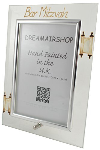 Amazon.com - Dreamair Bar Mitzvah Picture Frame Torah Portrait