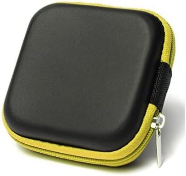 nabati Portable storage bag anti-pressure square earphone storage box finishing package key bag coin purse (yellow)