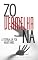 Livro Zona Vermelha: A terra já foi habitável