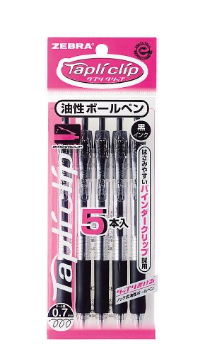 ゼブラ 油性ボールペン タプリクリップ 0.7 黒 5本 P-BN5-BK5