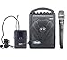 Hisonic HS120B Rechargeable & Portable PA (Public Address) System with Built-in UHF Wireless Microphone (1 Handheld +1 Belt-Pack)