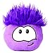 Disney Club Penguin 4 Inch Plush Puffle Purple