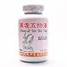 Astragalus Super Five Formula Dietary Supplement 500mg 100 capsules (Huang Qi Wu Wu Tang, Huang Qi Gui Zhi Wu Wu Tang) 100% Natural Herbs