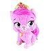 Disney Princess Palace Pets Aurora's Kitty Beauty Large Plush Toy