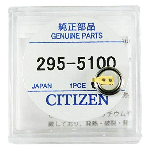 2955100 Genuine Original Citizen Watch Energy Cell Battery