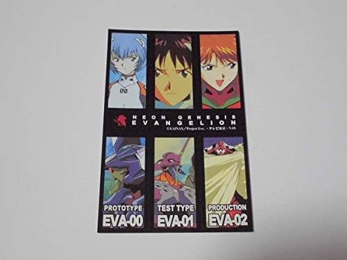 Amazon 新世紀エヴァンゲリオン ポストカード No 6 アニメ 萌えグッズ 通販