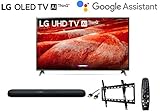 LG 86UM8070PUA Series 86 inch LG Television 86UM8070 4K HDR Smart LED TV w/AI ThinQ w/Yamaha YAS108 soundbar, Wall Mount and HDMI Cable - LG Authorized Dealer