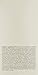 Natura Bisse The Cure Sheer Eye Cream, 0.5 oz.