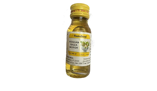 Amazon Com Hamdard Roghan Baiza Murgh 25ml Grocery Gourmet Food