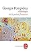 Anthologie de La Poesie Francaise (French Edition) (Ldp Classiques) by 