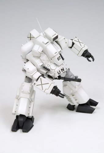 Patlabor The Movie 2 Hannibal Plastic Model Kit 1/72 Scale
