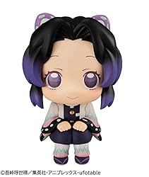 Megahouse Lookup Demon Slayer KOCHO