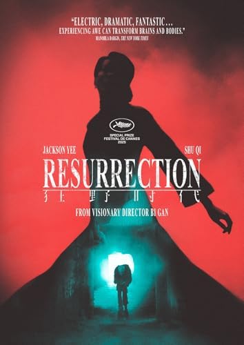 Amazon.com: Resurrection (Criterion Premieres) [Blu-ray] : Bi Gan