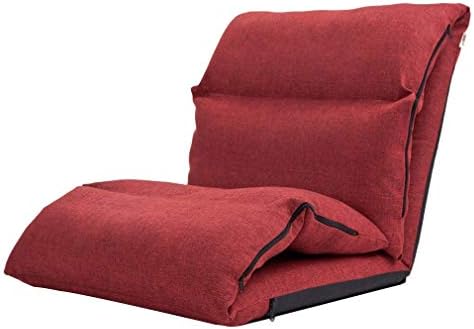 Lazy Sof Floor Chair Adjustable Floor Seat Seats Backrest Stand