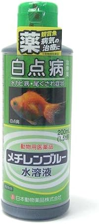 動物用医薬品 ニチドウ メチレンブルー0ml 株式会社 ニチドウ ヘルスケア 通販 Amazon