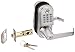 Resort Lock RL2000N-S Remote Code Door Lock, Silver